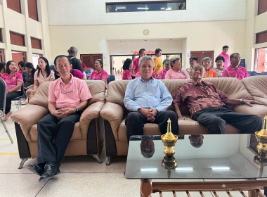 ทำบุญถวายภัตตาหารเพลแด่พระภิกษุสงฆ์ เพื่อความเป็นสิริมงคล ... พารามิเตอร์รูปภาพ 30